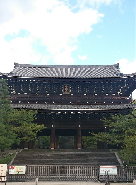 総本山　知恩院