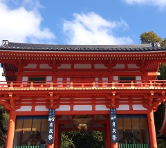 八坂神社さん