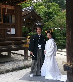 ご結婚おめでとう