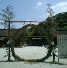 上賀茂神社　茅輪（ちのわ）