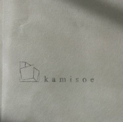 かみ添さん　kamisoe