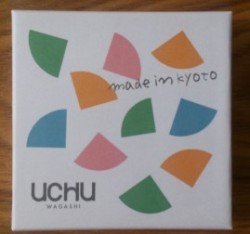 UCHU WAGASHI さん