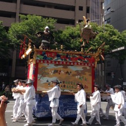 祇園祭 山鉾巡行(後祭り)