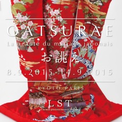 PARIS 展示会「OATSURAE」