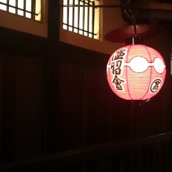 京都　温習会