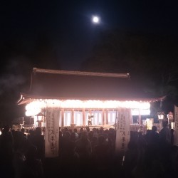 上賀茂神社 中秋の名月