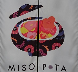 MISOPOTA KYOTO　