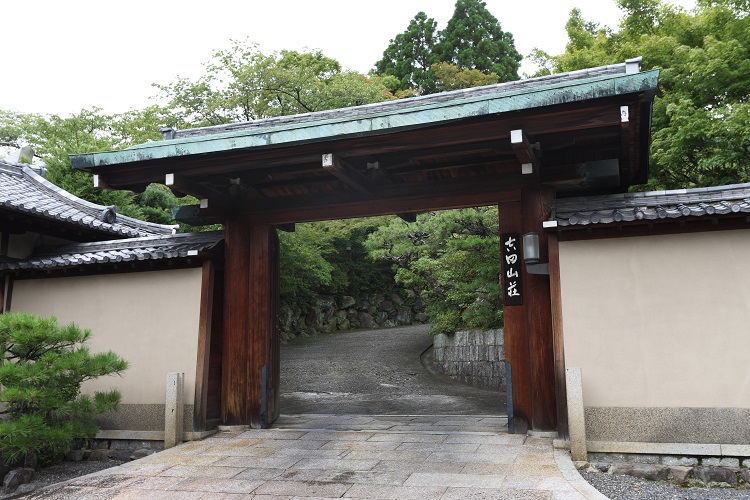 京の佳き日紹介　吉田神社&吉田山荘