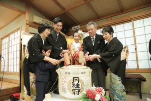 和の演出紹介 ②「鏡開き」京都結婚式