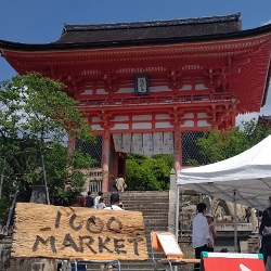 清水寺さん１000market 京都