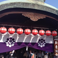 京都「都をどり」京都伝統文化