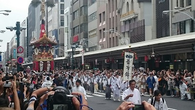 京都　祇園祭