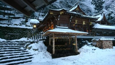 貴船神社さん ご結婚式