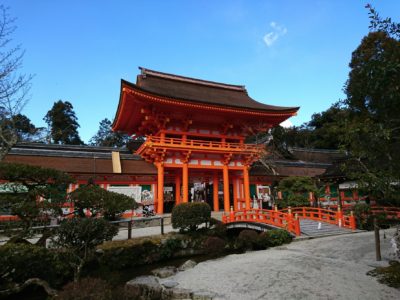 上賀茂神社結婚式