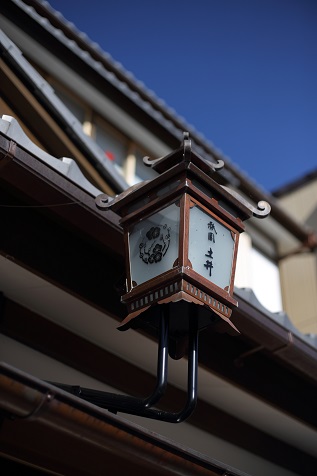 ご結婚式（同志社クラーク記念館×祇園土井）